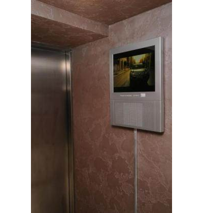 РЕКЛАМА В БЦ "ПШО МОСКВА"