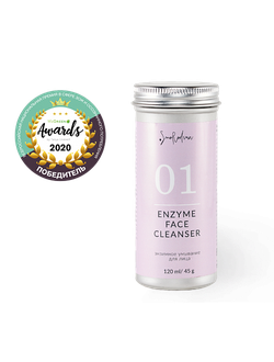 SmoRodina 01 Enzyme Face Cleanser Энзимная пудра для умывания