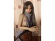 Елена Elite Mix 145см