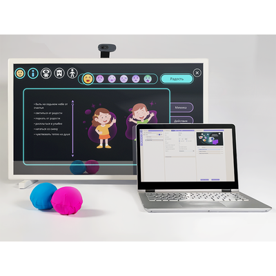 Интерактивное зеркало психолога (Встроенный ПК) с ПО “Эмоциональный интеллект” и Комплектом игр для развития эмоционально-волевой сферы
