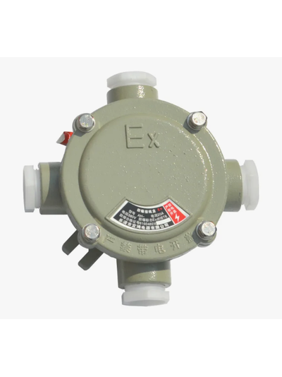 Коробки взрывозащищенные CDCS--C-1