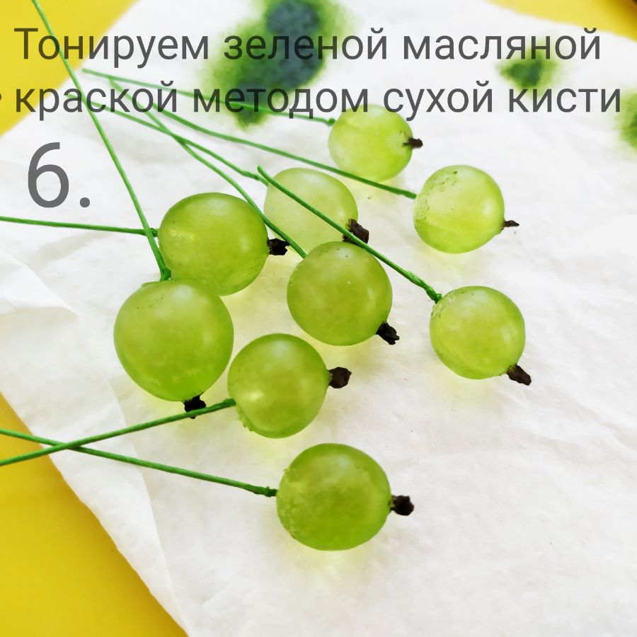 Mozza-Flowers. Силиконовые формы.