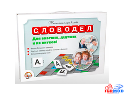 Игра &quot;Словодел&quot; (ДК) арт. 02668