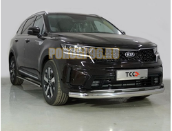 Защита передняя нижняя (овальная) 75х42 мм ТСС для Kia Sorento 2020-