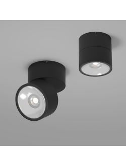 Потолочный светильник Spin, O310CL-L12GF3K