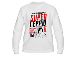 Свитшот #9 ВДВ