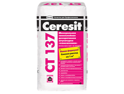 Декоративная штукатурка "камешковая", Ceresit СТ 137, фракция 2.5, 25кг