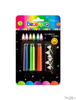 Свечи тортовые  "Цветное пламя"