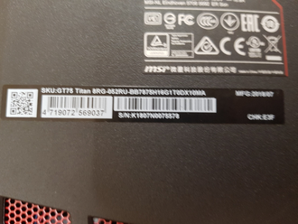 MSI GT75 TITAN 8RG-052RU ( 17.3 FHD 120Hz I7-8750H GTX1080(8Gb) 16Gb 1TB + 512SSD )