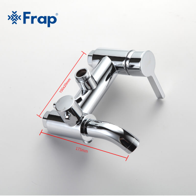 Гарнитуры для ванны и душа FRAP F2416