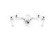 DJI Mavic Pro Alpine White Combo комплект