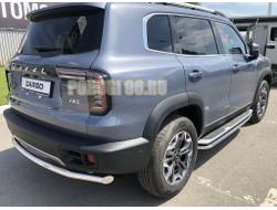 Защита заднего бампера d60 для Haval Dargo (2022-...)