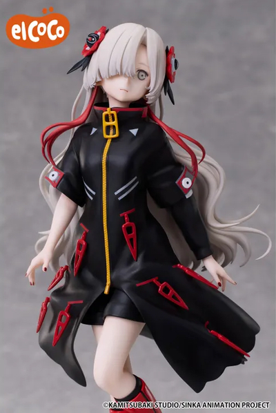 Фигурка 1/7 Сэкай Ёрукава (Sekai Yorukawa)