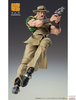 Фигурка Хол Хорс (Hol Horse, Emperor)
