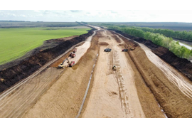 "Строительство и реконструкция участков автомобильной дороги М-7 «Волга» Москва – Владимир - Нижний Новгород – Казань - Уфа. Реконструкция автомобильной дороги М-7 «Волга» Москва – Владимир -Нижний Новгород –Казань - Уфа