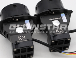 Билед модули Aozoom K3 Dragon Knight New DK200 (III поколение) 3.0 дюйма, 2 чипа, 5500K, 12V, 50W/60W, крепление 3R