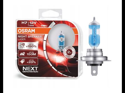 Галогеновые лампы Osram Night Breaker H7 (2шт)