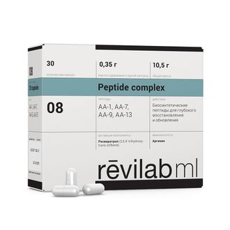 Revilab ML 08 для женщин