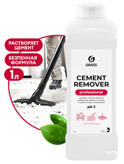 Очиститель после ремонта "Cement Remover" флакон 1000 мл GraSS