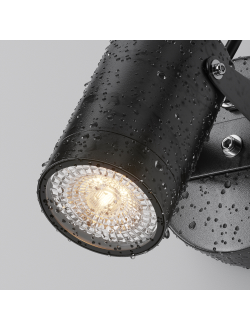 Настенный светильник (бра) Scope, O025WL-01B