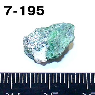 Хромдиопсид натуральный (необработанный) №7-195: 1,4г - 15*13*6мм