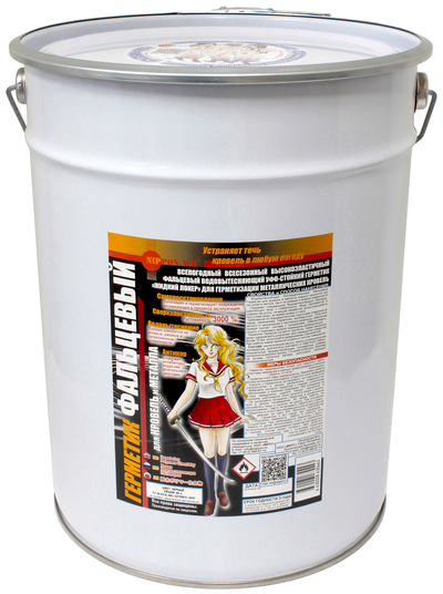 ГЕРМЕТИК ФАЛЬЦЕВЫЙ антикорозионный, всепогодный, всесезонный, высокоэластичный, УФО-стойкий, водовытесняющий. Ведро 20 л.