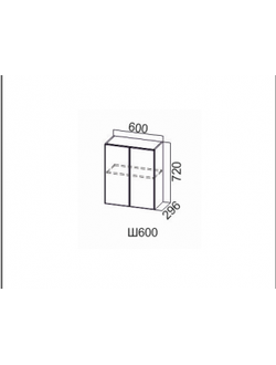 Шкаф навесной 600/720