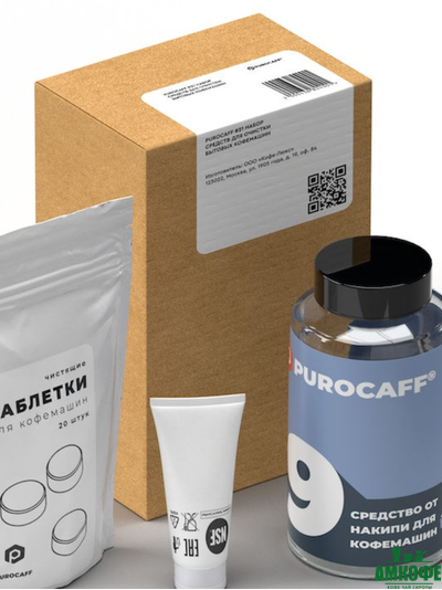 Набор для чистки бытовых кофемашин