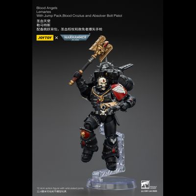 Лемартес, капеллан Кровавых Ангелов (Warhammer 40k) - КОЛЛЕКЦИОННАЯ ФИГУРКА 1/18 Blood Angels Lemartes (JT02311) - JOYTOY