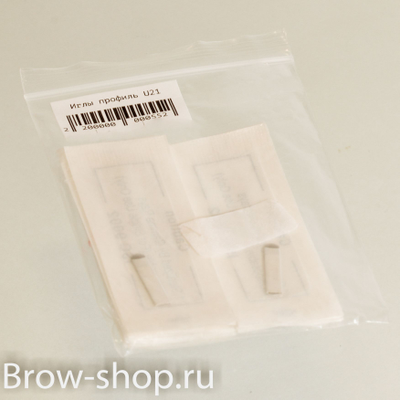 Иглы профиль U18 (10шт)