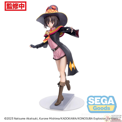 Фигурка Мэгумин (Megumin Luminasta)