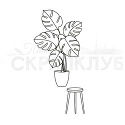 Штамп  телескоп