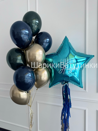 Звезда 81см (цвета в ассортименте)