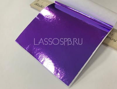 Поталь цветная Пурпурная 8 х 8 см 100 листов