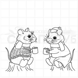 Штамп Мыши на пеньках с кружками какао в лапках