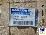 21N-68-32130 насос для консистентной смазки KOMATSU PC1100, PC1250
