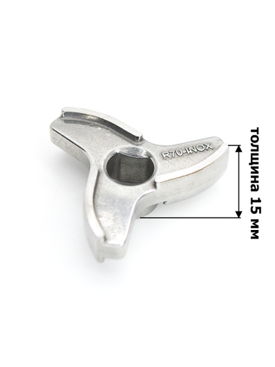 Нож трех-лучевой с криволинейными режущими кромками от мясорубки модель R70/12 UNGER -  FAMA fts 127