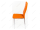 Стул DC2-001 оранжевый