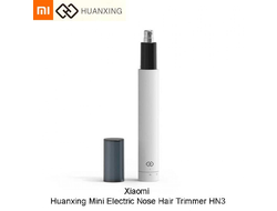 Триммер NewStar Nose Hair Trimmer HN3 белый