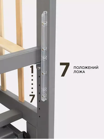 Кроватка Rant Indy Box маятник (цвет Moon grey)