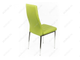 Стул DC2-001 зеленый