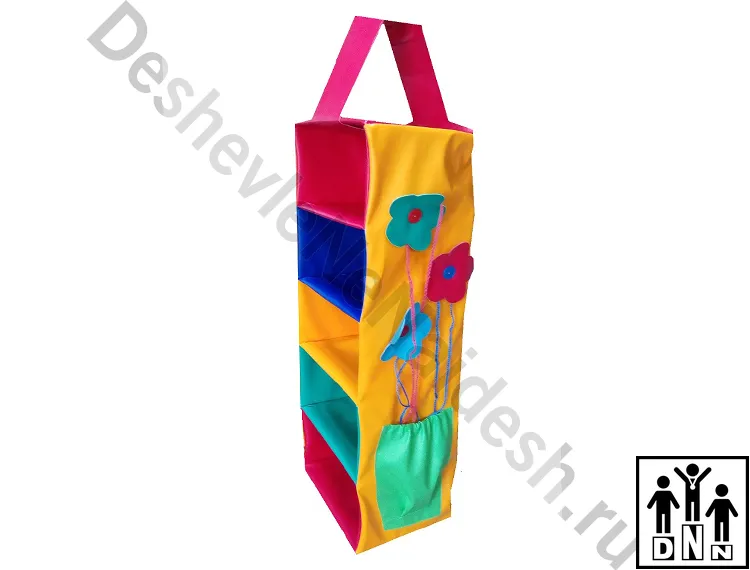 Детская этажерка желтый