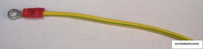 Контакт клемма кольцевая д.4мм с изоляцией+провод (цена за 50 шт) 12000248