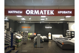 Салон ORMATEK, ТЦ Интермебель