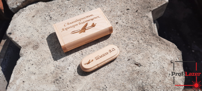 корпоративный подарок