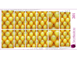 Слайдер-дизайн 201 - Желтая кожаная обивка