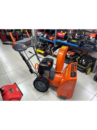 Снегоуборщик АЛЬКОР МСБ-7,0/610/520ЭПФ