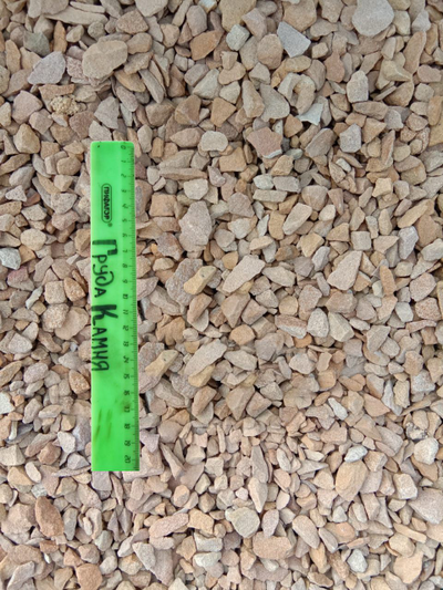 Жёлтая крошка песчаника, фракция 10-20 мм