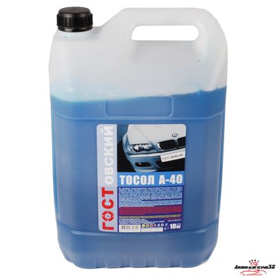 тосол ГОСTовский А-40 10л