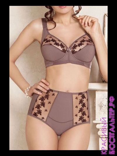 Трусики maxi VALERIA 020566